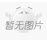 LED屏企相继发布涨价通知